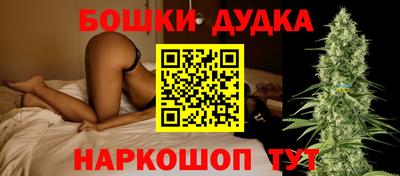 прущие крисы Братск