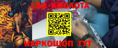 меф Боровичи