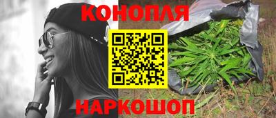 меф Боровичи