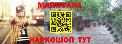 меф Боровичи