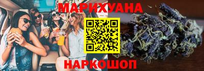 меф Боровичи