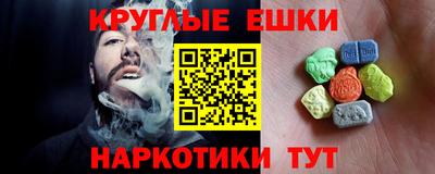 прущие крисы Братск